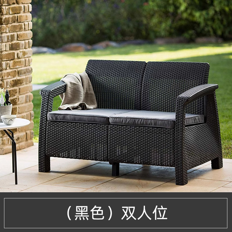 Sofá de plástico al aire libre mesa de té muebles al aire libre patio combinación de ocio portátil SF4