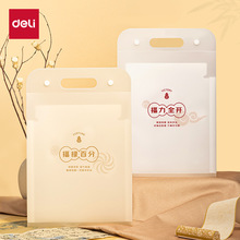 ����PM111��«֪��ϵ����ʽ13��������ٰ��Ծ����ɴ������ļ���