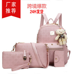 2023新款女包時尚雙肩包韓版子母包四件套單肩斜挎手提包女包批發