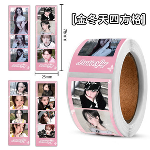 �n�FAESPA�����ķ����N����diy������߅���~�z���YƷ����N���l