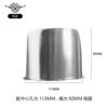 Diameter 113mm, 113mm, 92mm