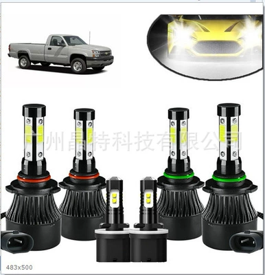 fog lamp far and – Ön faralar - x7-pack-of-6-90059006880
