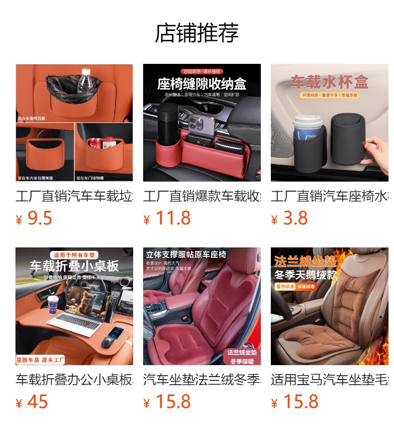 Universal Car Seat Leg Rest Integrated Perforated Breathable Leg Rest for Car Driver and Passenger Seats Factory Direct Sale