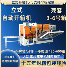 ��ʽȫ�Ԅ���̼����z����׳��͙C�_��C��ˮ������o�˻�����C