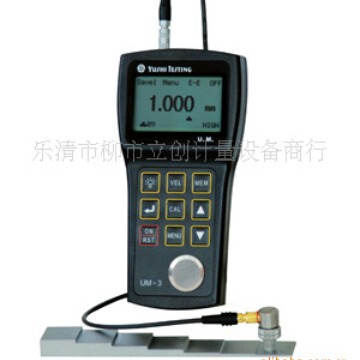 特价批发UM-3高精超声波测厚仪 钢板测厚仪 分辨率0.001mm