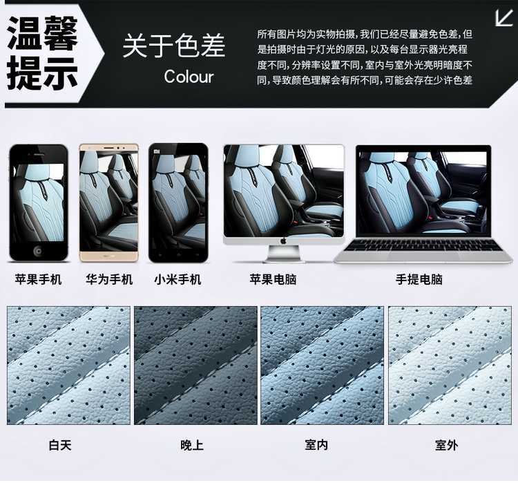 2025 23 24 Toyota Corolla Ruiyang 2.0L Special Car Seat Cover Fully Surrounded Four-Season Seat Cushion Cover