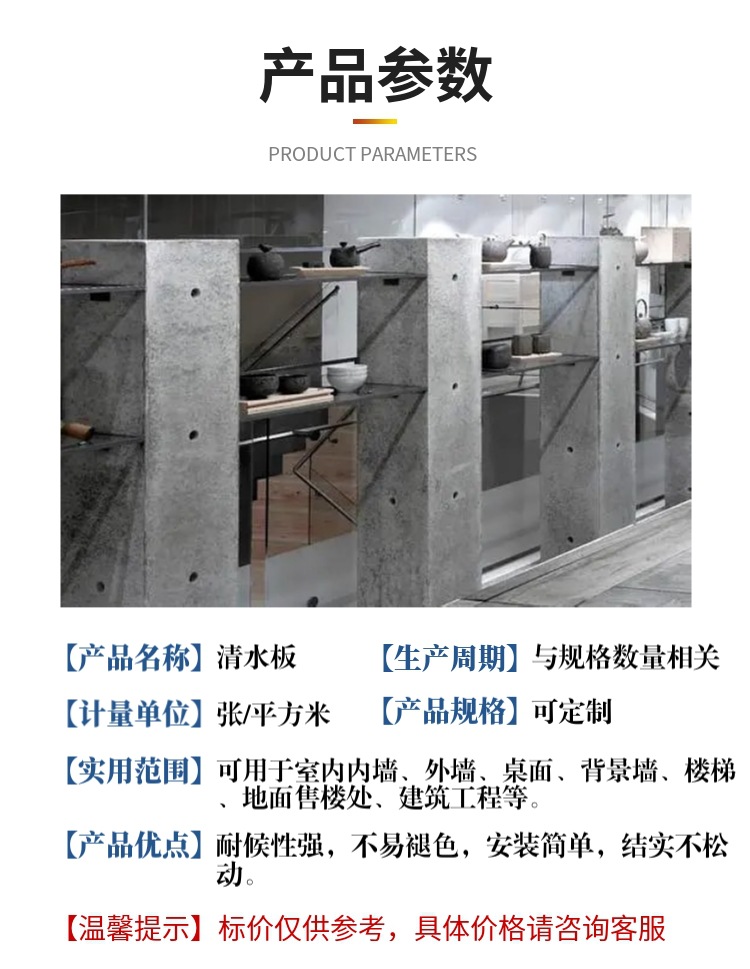 func-days36500-11035023150