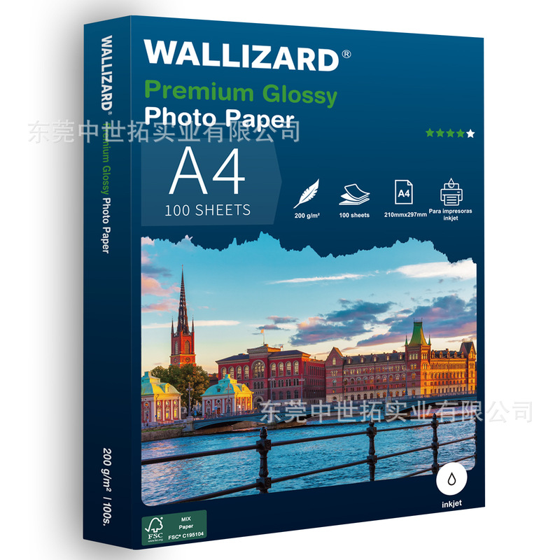 High-quality photo paper, cross-border hot seller, 200g factory wholesale single-sided high-gloss photo paper, 100pcs photo paper