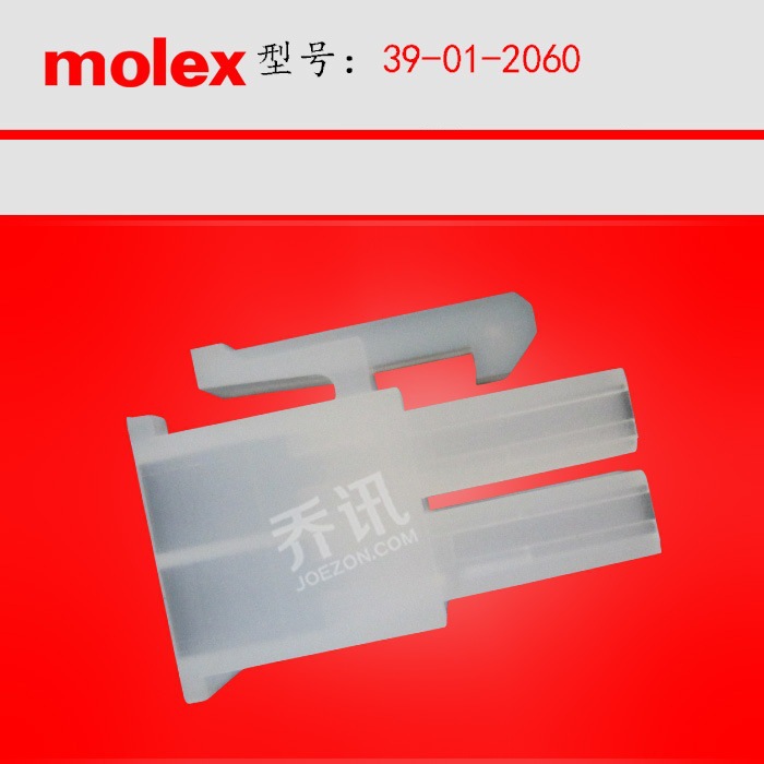 MOLEX/MolexĪ����˹ 39-01-2060������ԭ������ֻ�
