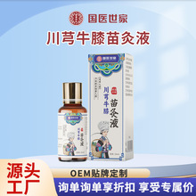 ��ܺţϥ���Һ͸��Һ����Һ�i�����ȉTĭ���P���l��ֹʹҺ��j��