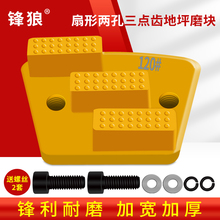 �h�ǹ̻��h����ƺĥ�K���ν���ʯĥ�^������������ĥ�C�����ĥƬ