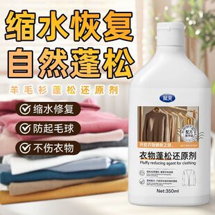 ��ë���·�����߀ԭ��ë����q�֏̈́��坍ë�ش��·��sˮ�ޏ͌���