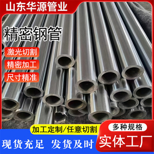 45̖С�ڏ�����䓹� ��܈�������ܹ� �и�ӹ���Οo�p����䓹�