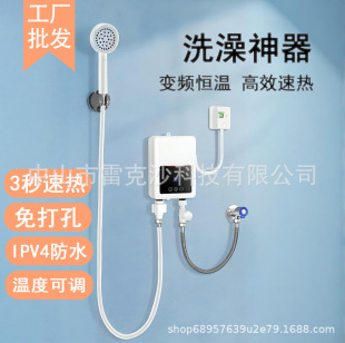�羳����ʽ늟�ˮ����ԡ�ٟ�����С�N����ˮ��ϴ��C�������l���g