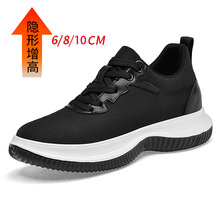 �[�΃�����8CM��Ь���͸��W���\��Ь�＾�p��p�����e�ϵ�Ь��