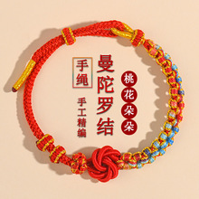 �����_�һ��Y���K������朴���diy�t�K���Ʒ�Ї��L���ƿ羳����
