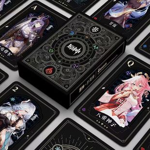   ԭΑƺbCԪ߅ο Vӡˢ