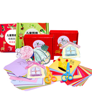 һ�����l��ͯ������ɫ�ֹ��ۼ����b�׃��@�Y��96/120/240/��Ӣ��
