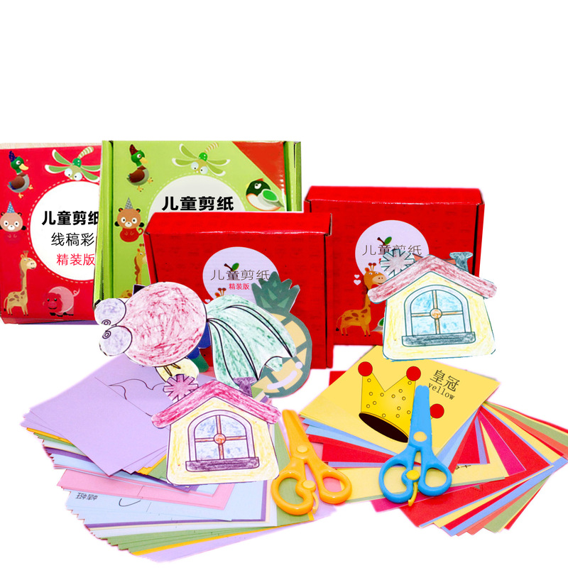 A generation of children's paper-cut color handmade origami boxed kindergarten gift 96/120/240/Chinese and English