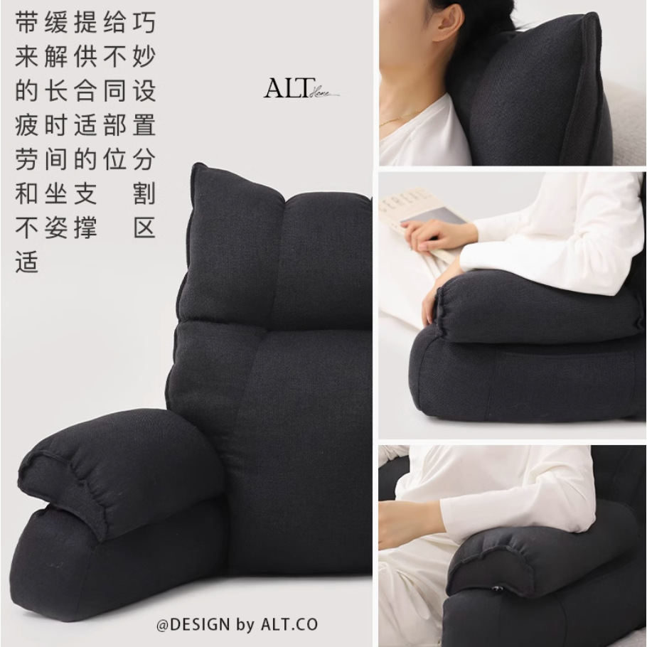 La cabecera de la cama es suave, el respaldo grande, el cojín, el cuello, el protector de la cintura, el protector de la cintura, la cama, el drama, el soporte de la cintura, la almohada, se puede quitar y lavar