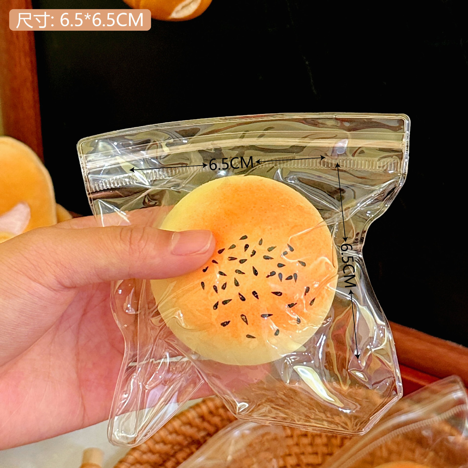 Xiaohongshu mismo estilo de alto aspecto descompresión pellizco juguete Diversión DE LOS NIÑOS simulación creativa donut descompresión artefacto