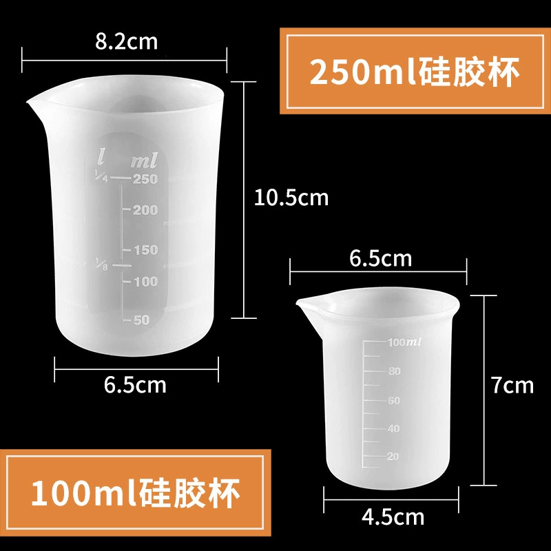 Трансграничные 100ml/250ml силиконовые мерные чашки одноразовые DIY изготовление инструментов с шкалой Кристалл капли силиконовые мерные чашки
