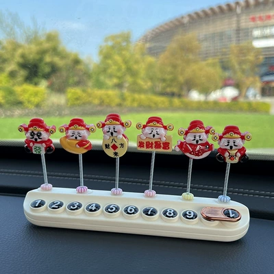 Shake your head Small God of Wealth Temporary Parking Number Plate Cute Creative Mobile Phone Plate Aromatherapy Car Accessories Ornaments (Nömrəli dayanma kartı) - six-gods-of-wealth-shaking-their-heads-white-free-aromatherapy