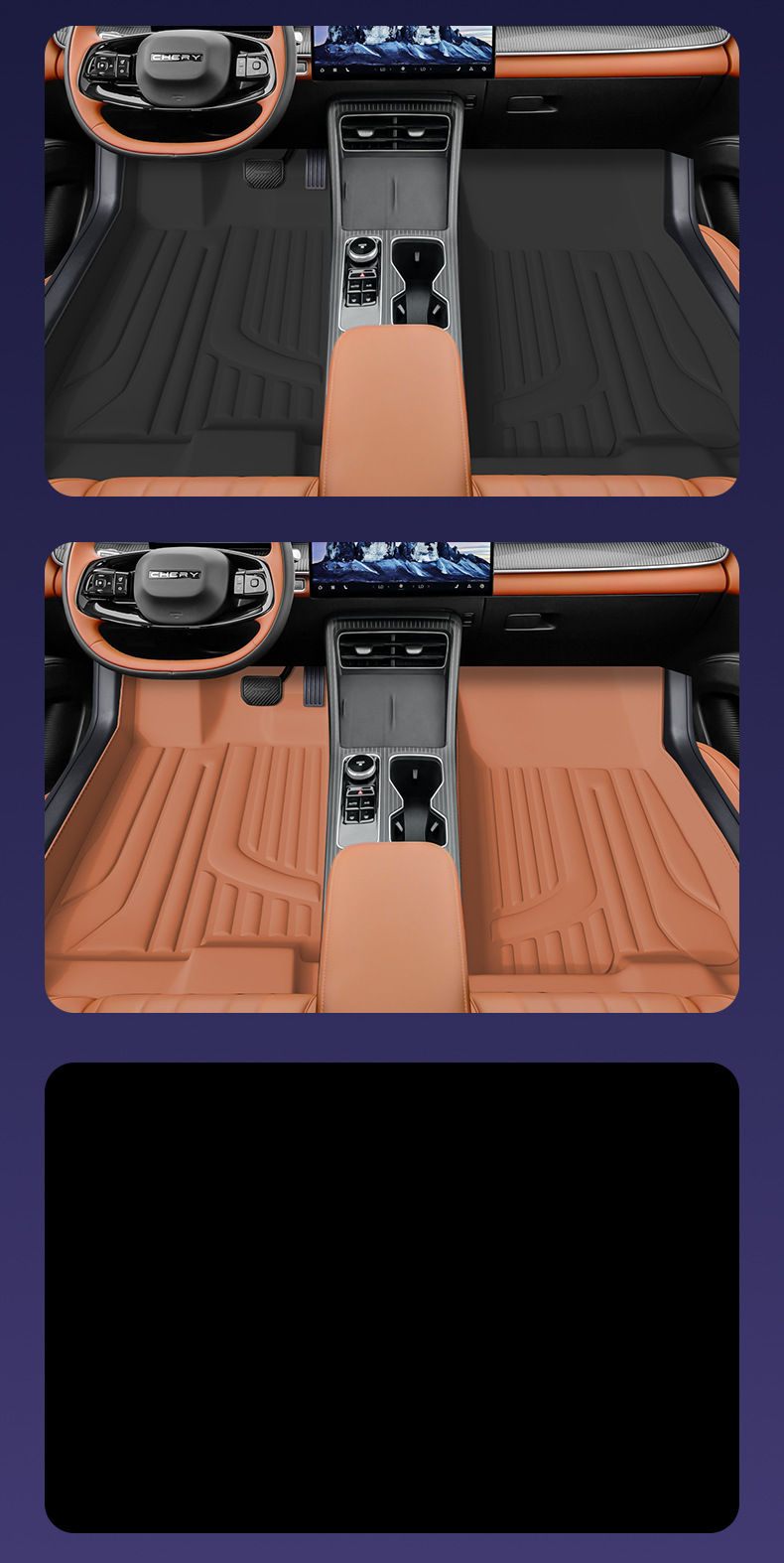 Car Floor Mats for Chery Tiggo 8, Interior Accessories, Eco-Friendly Leather