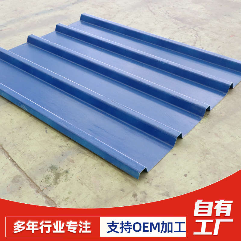 Fiberglass Polyester Tile Factory Sewage Pool Polyester Anti-Corrosion Frp Fiber Tile 760 Flame Retardant Fiberglass Polyester Tile