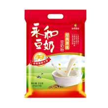 ���Ͷ��̽���ԭζ510g���b���ǠI�B��͛_�{���̷�
