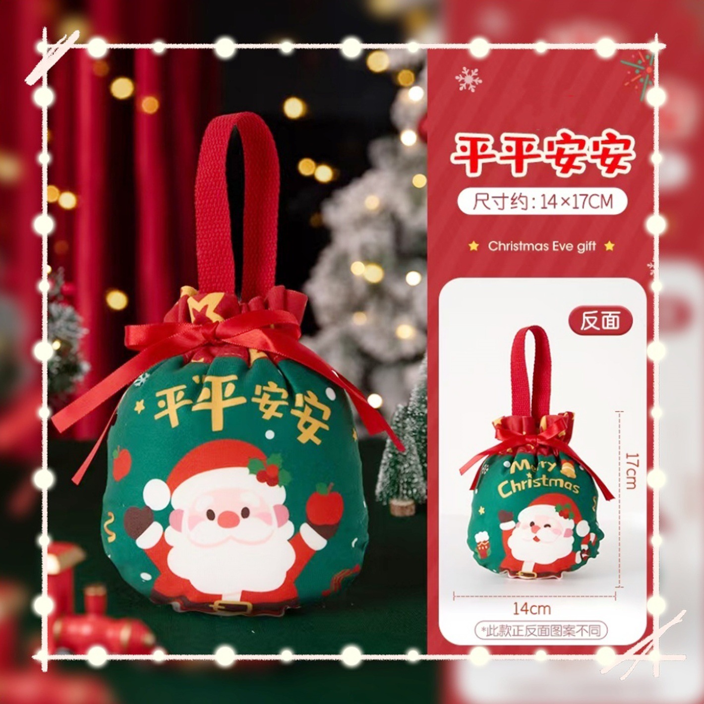 모델 M--안전하고 안전함 2