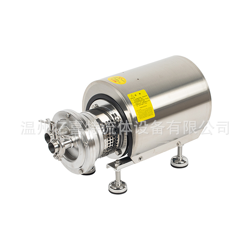 Bomba de bebidas bomba sanitaria bomba de autoaspiración bomba centrífuga de acero inoxidable cabeza de bomba horizontal de alta elevación bomba de bebida resistente a la corrosión