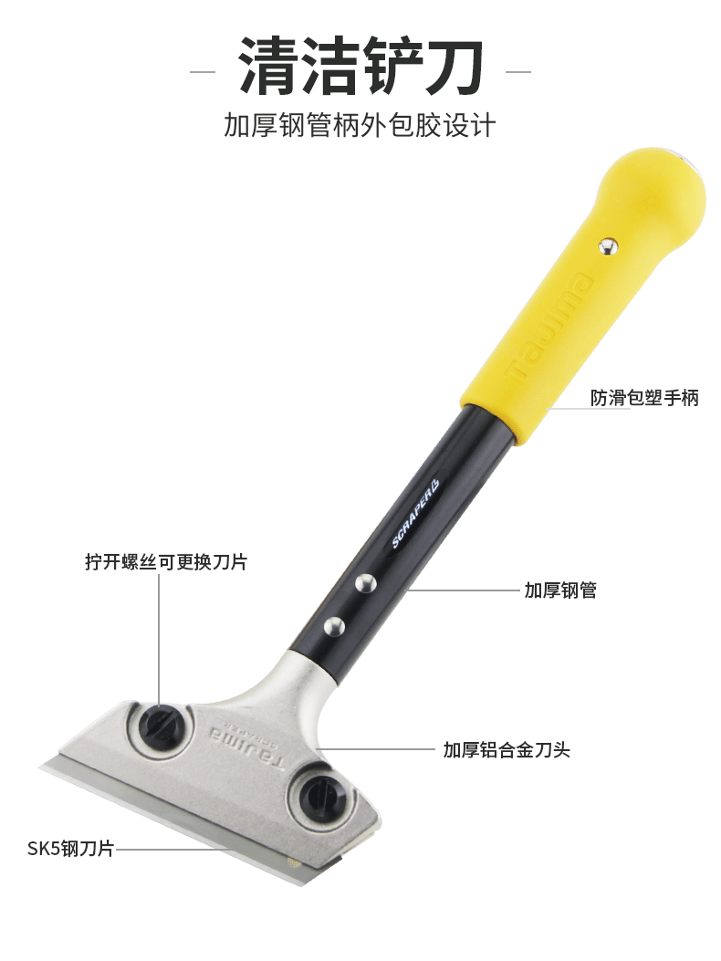 详情页_07.gif