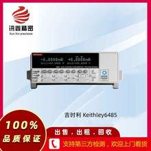 r Keithley6485 ϵƤ S޻ճ 6485