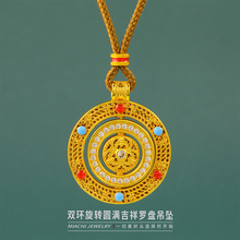 �p�h���D�A�M�����_�P�������ͬ���U���荸������z���ְˌ��_�P
