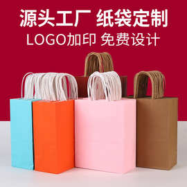 小批量定制面包甜品蛋糕烘焙奶茶咖啡打包袋加厚手提礼品袋牛皮纸
