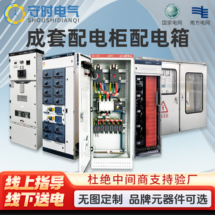 客厅新款主灯