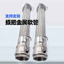 316L/304��ղ��y��KF16KF25KF40���Ը����ܛ��NW50��s����ܛ��