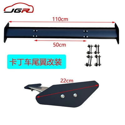 Fixed wind wing for cars, go-karts, and sports