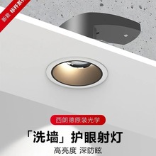 �¿�LED���ѣСɽ�����Ƕ��ʽ������������_��55/75/95���