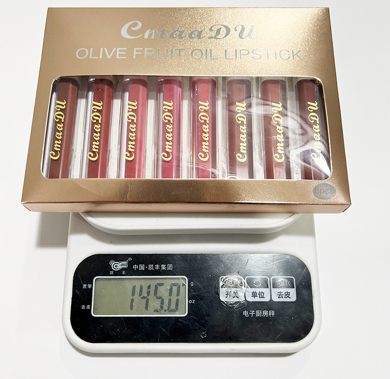 Check it out! Link Disclaimer - Exclusive for Foreign trade :CmaaDu 8-tube Olive Cream Lip Gloss Specification drawing