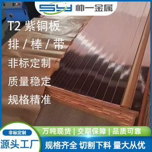 ����t2���~�弤���и��B���~��T2���~��t2���~�����~���֗l