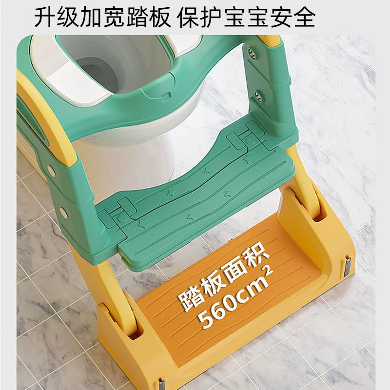 Children's toilet girl's for boys