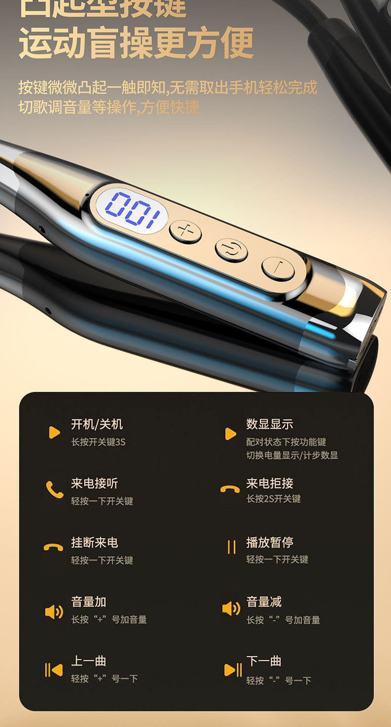 Neckband wireless Bluetooth earphones with metal magnetic attachment, high aesthetic appeal, suitable for sports and music, fast charging, supports card insertion and karaoke ear-monitoring