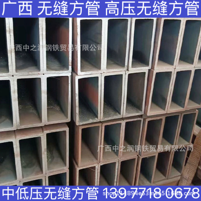 现货方管Q255 Q355材质 规格全玉林 百色 贺州 河池  大量现货