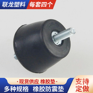 �����N�� �l늙C�O��p���| ���zAG-50��Ȼ�z�p���|