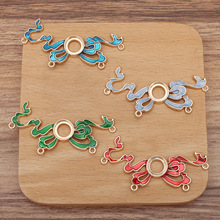 (14576)diy������ƽ�����ⱦʯ�µ����ͺϽ�