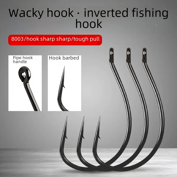 8003 Loach Hook for Lure Fishing, Wacky Rig Soft Worm Bait Hook for Mandarin Fish, Bass, and Pike, Specialized for Lure Fishing