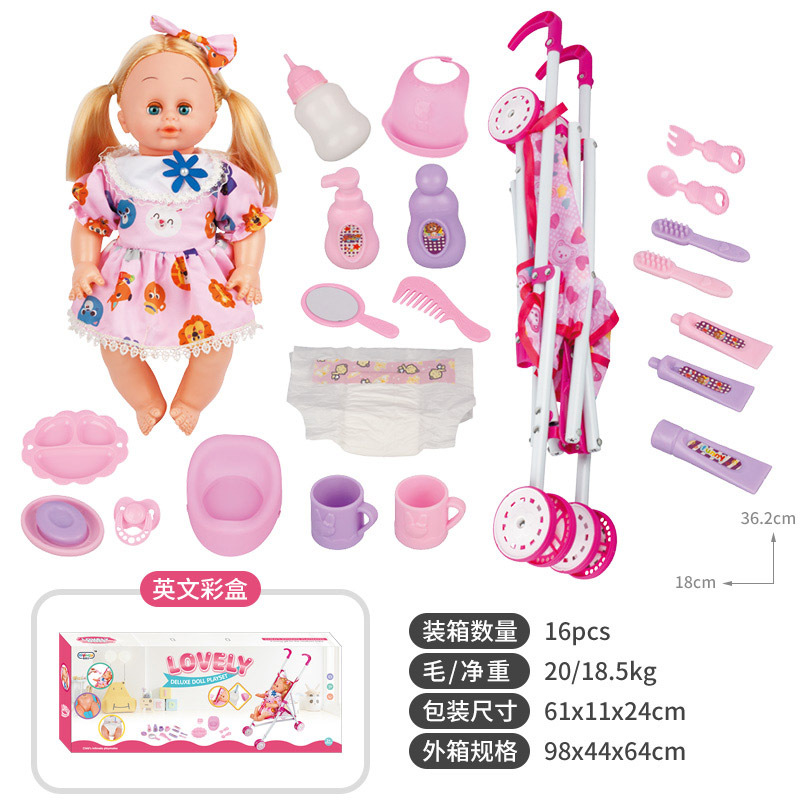 Juguetes para niñas muñecas carro plegable parpadeo agua potable muñecas simulación juguetes casera princesa regalo