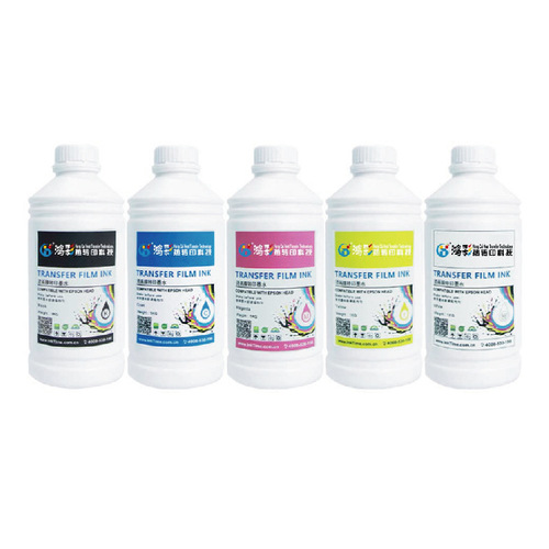DTF white ink heat transfer printer water-based ink CMYKW thermal transfer offset printing machine high concentration ink wholesale